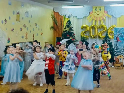 Сказочный новогодний праздник!.